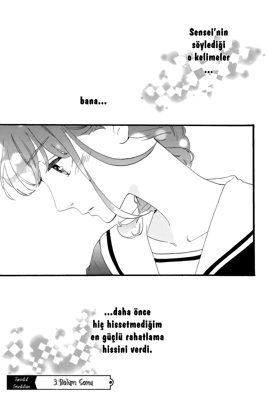 Tsubaki-chou Lonely Planet Vol. 1 Ch. 3 第27页