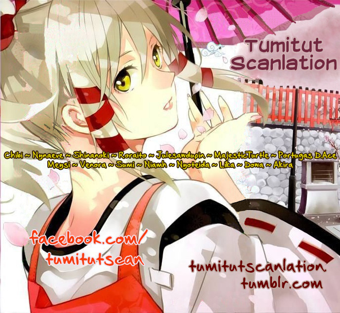 Tsubaki-chou Lonely Planet Vol. 1 Ch. 3 第28页