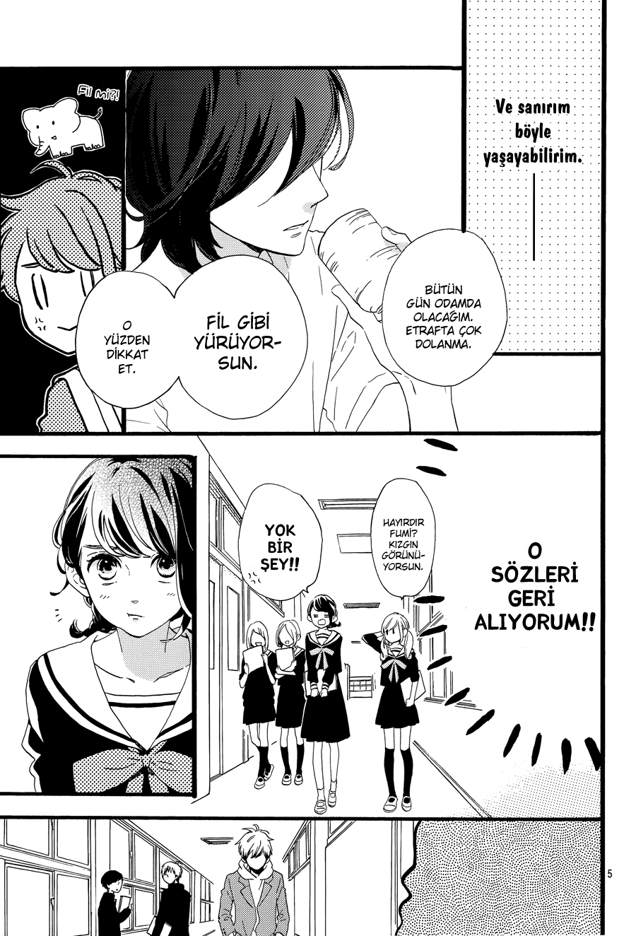 Tsubaki-chou Lonely Planet Vol. 1 Ch. 3 第7页