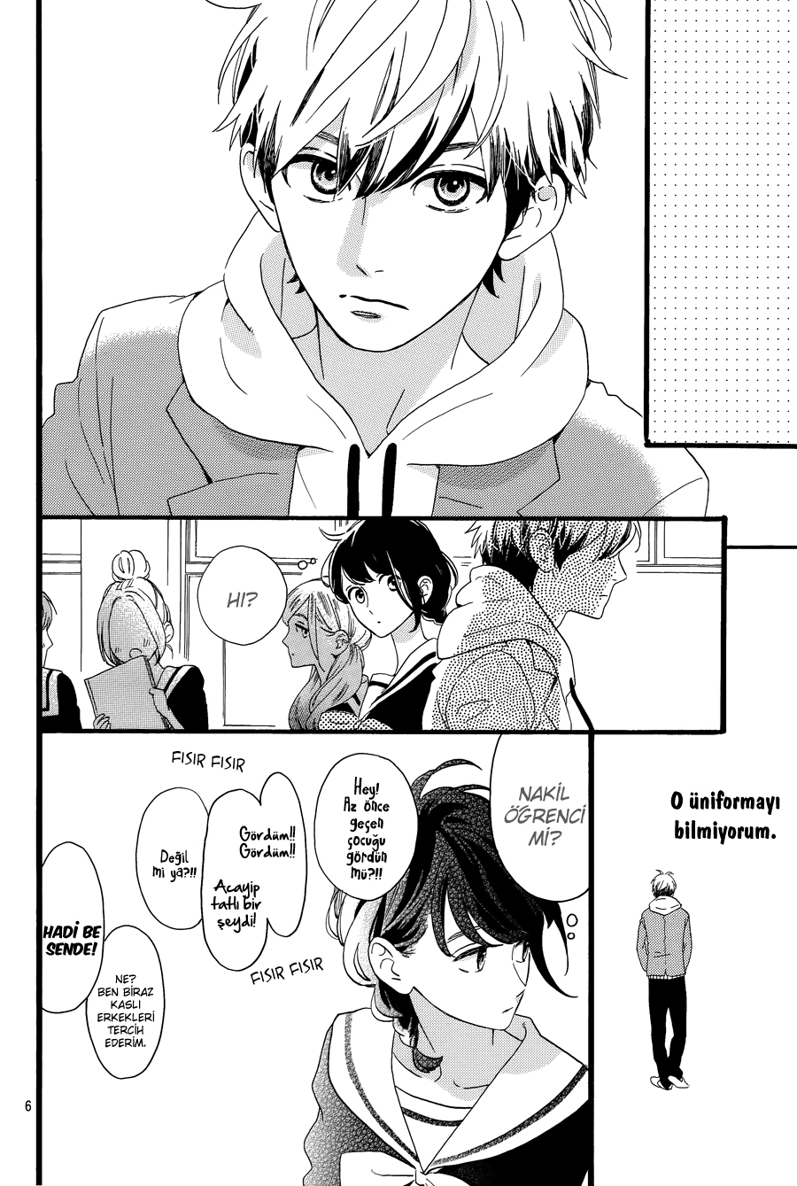 Tsubaki-chou Lonely Planet Vol. 1 Ch. 3 第8页