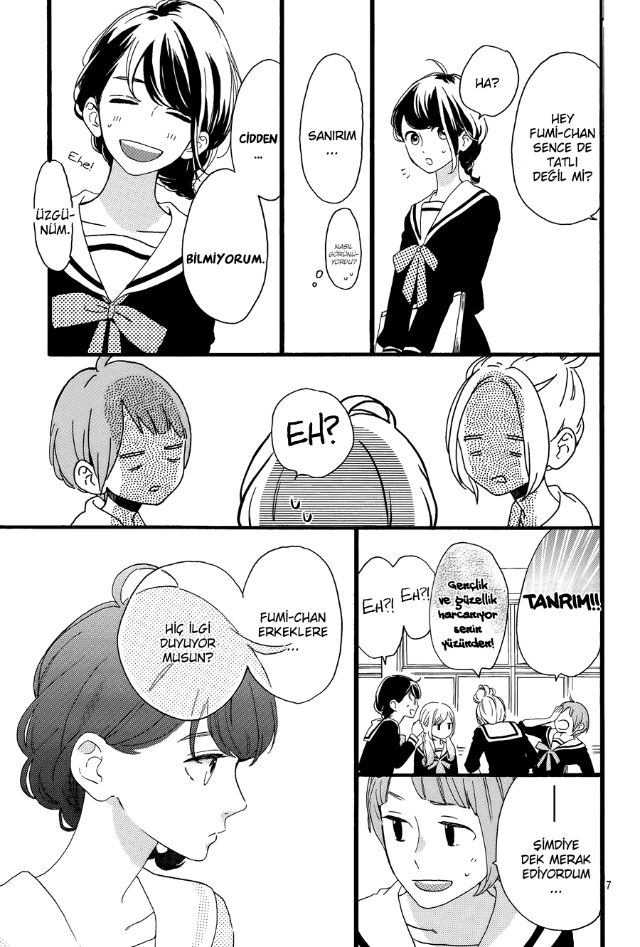 Tsubaki-chou Lonely Planet Vol. 1 Ch. 3 第9页