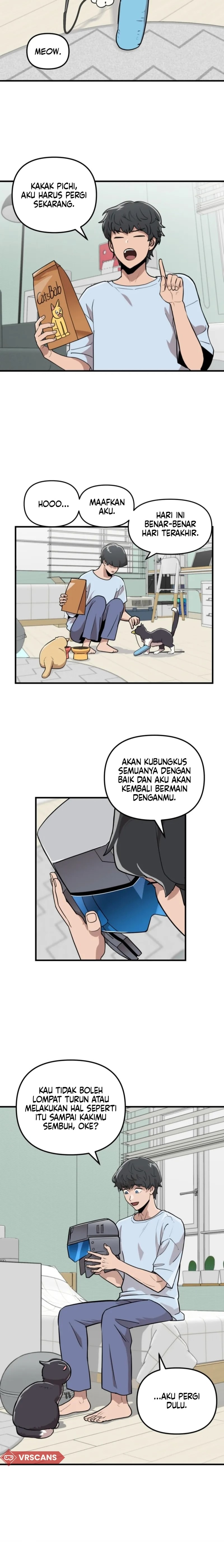 S-Rank Butler 第8页