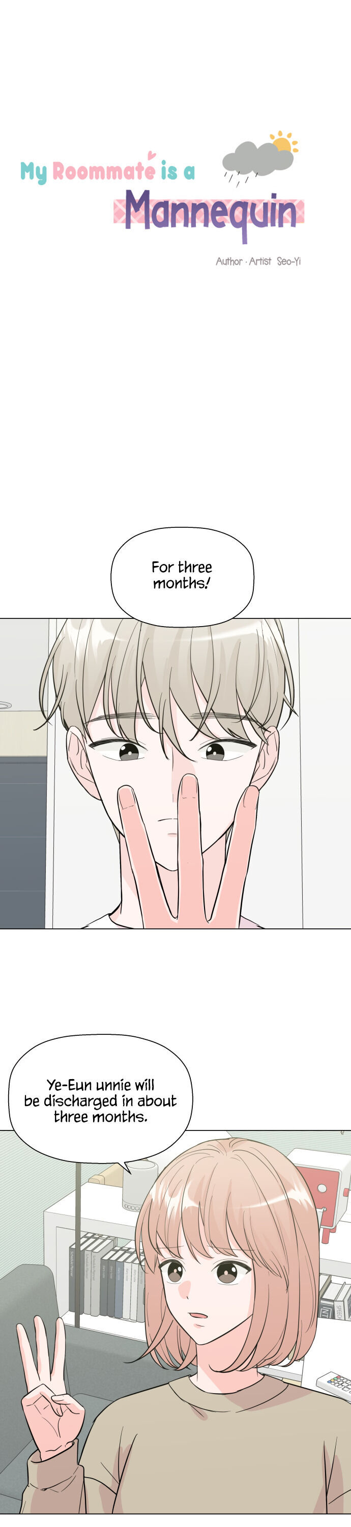 My Roommate Is a Mannequin Ch. 5 第3页