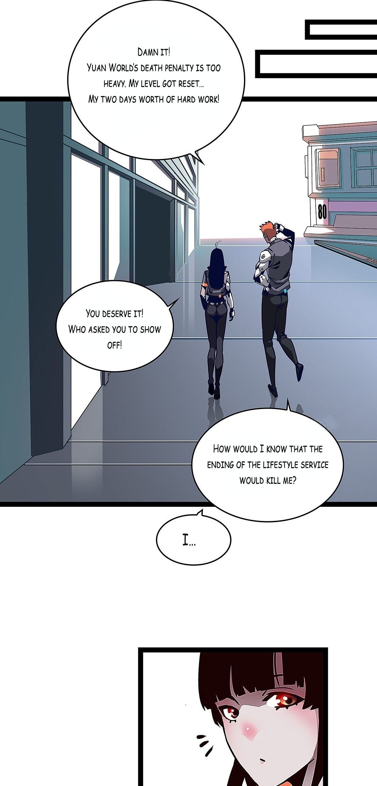 It All Starts with Playing Game Seriously Ch. 2 第36页