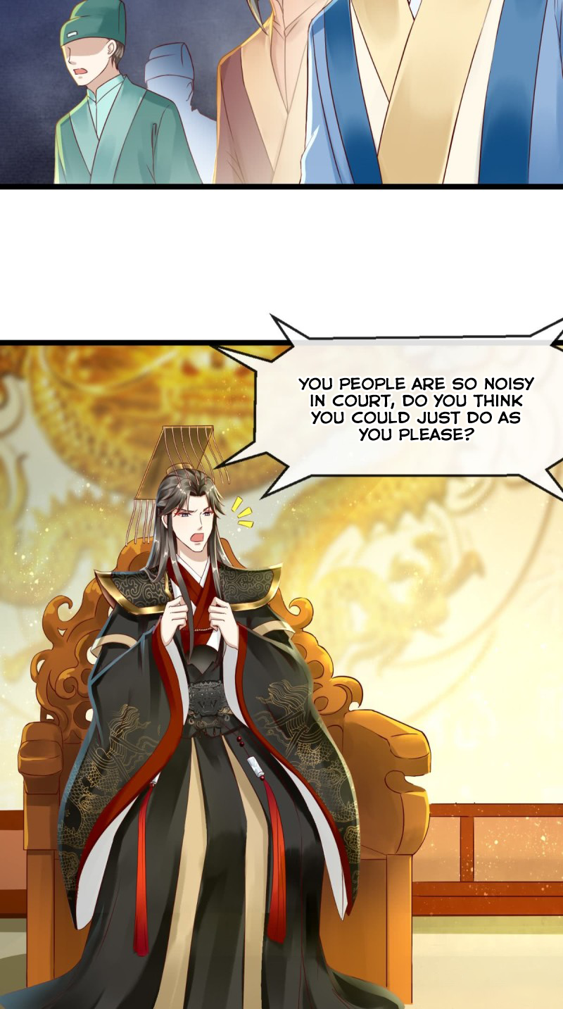 I Want To Be The Emperor Ch. 6 第13页