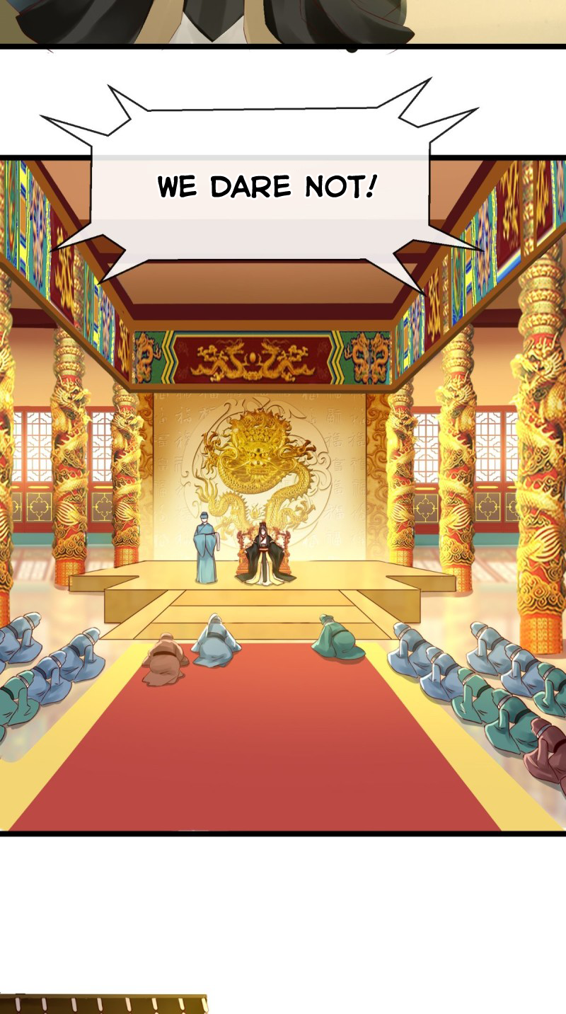 I Want To Be The Emperor Ch. 6 第14页