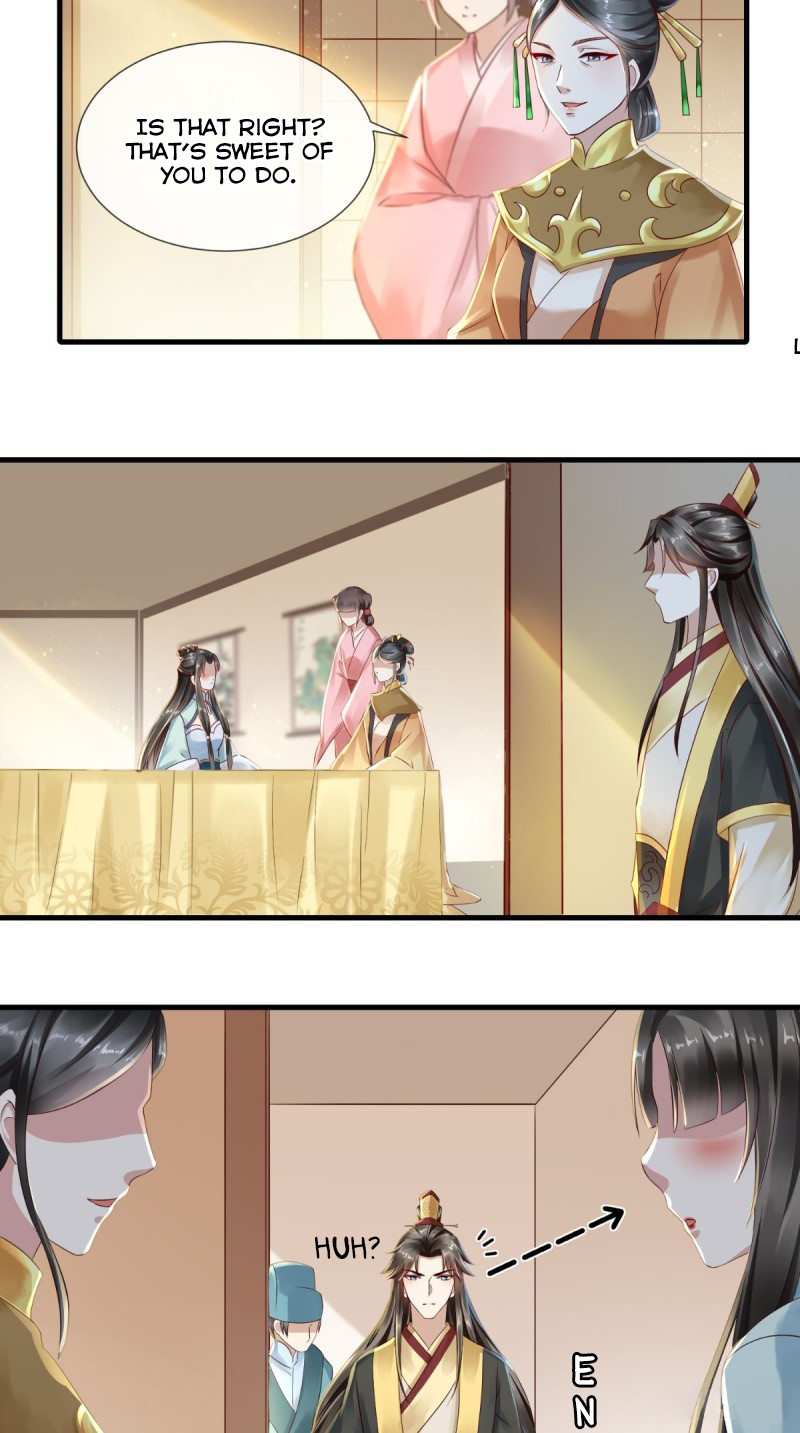 I Want To Be The Emperor Ch. 6 第26页