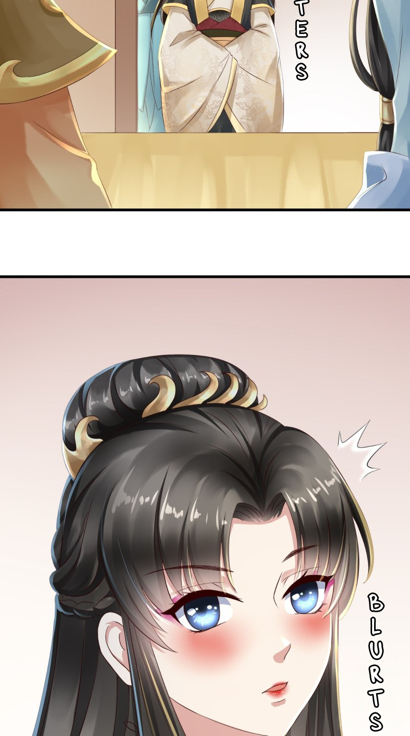 I Want To Be The Emperor Ch. 6 第27页