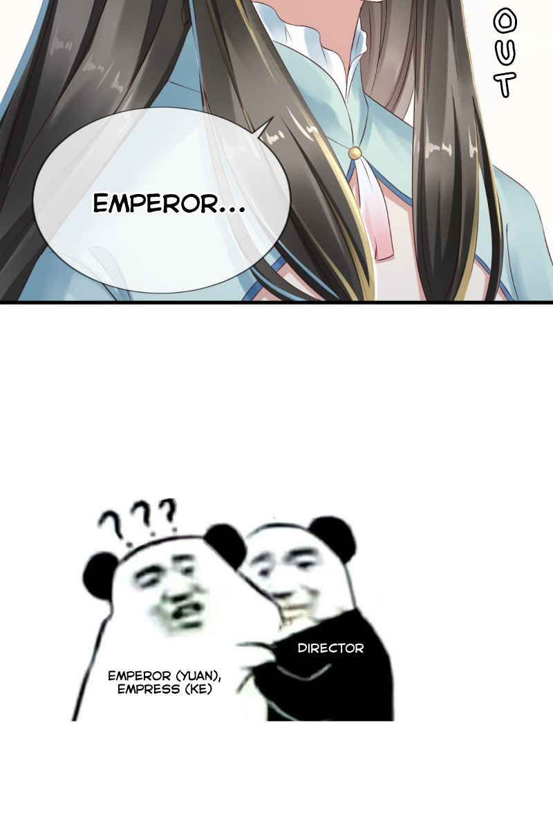 I Want To Be The Emperor Ch. 6 第28页