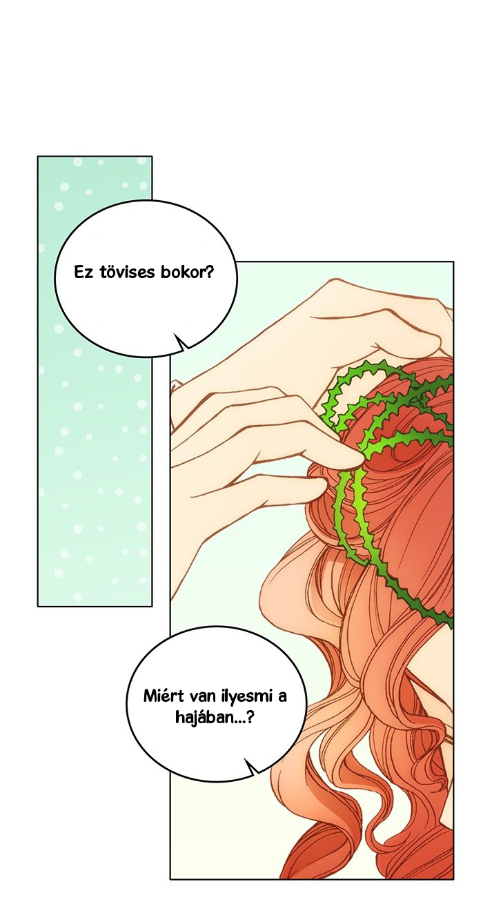 Wendy the Florist Vol. 1 Ch. 3 第23页
