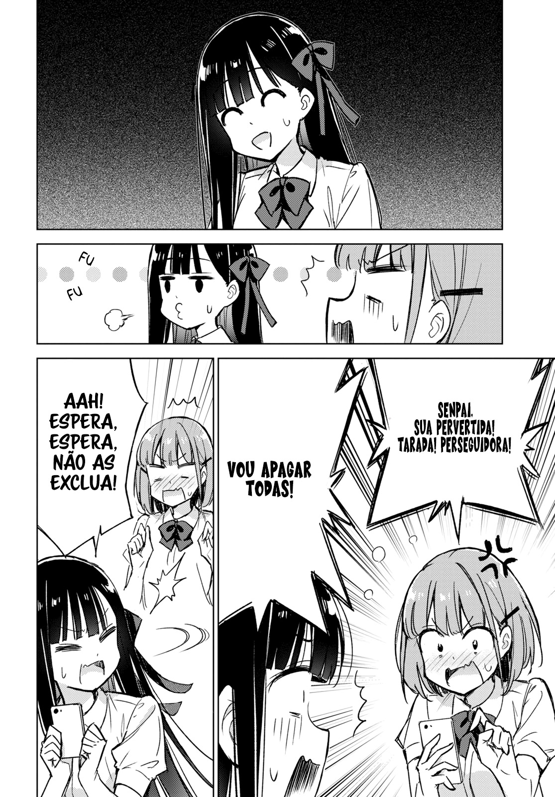 Amaesasete Hinamori-san! Vol. 1 Ch. 3 第16页