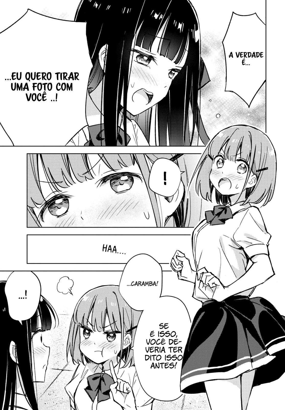 Amaesasete Hinamori-san! Vol. 1 Ch. 3 第19页