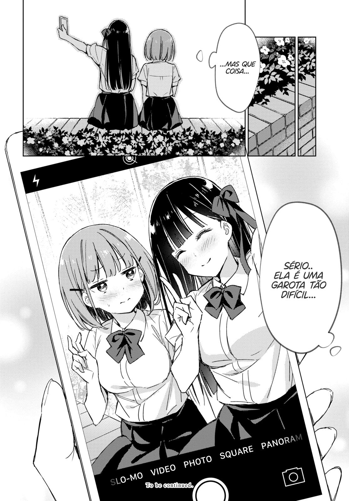 Amaesasete Hinamori-san! Vol. 1 Ch. 3 第20页