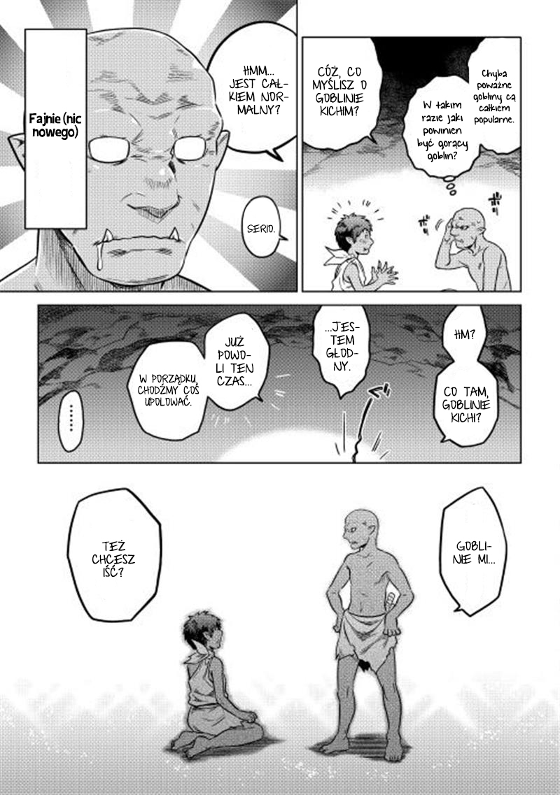Re:Monster Vol. 1 Ch. 2 第13页