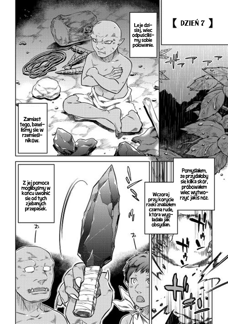 Re:Monster Vol. 1 Ch. 2 第16页