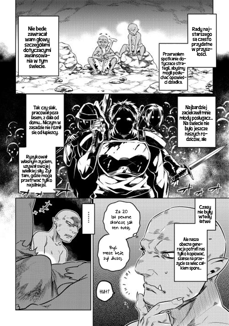 Re:Monster Vol. 1 Ch. 2 第18页
