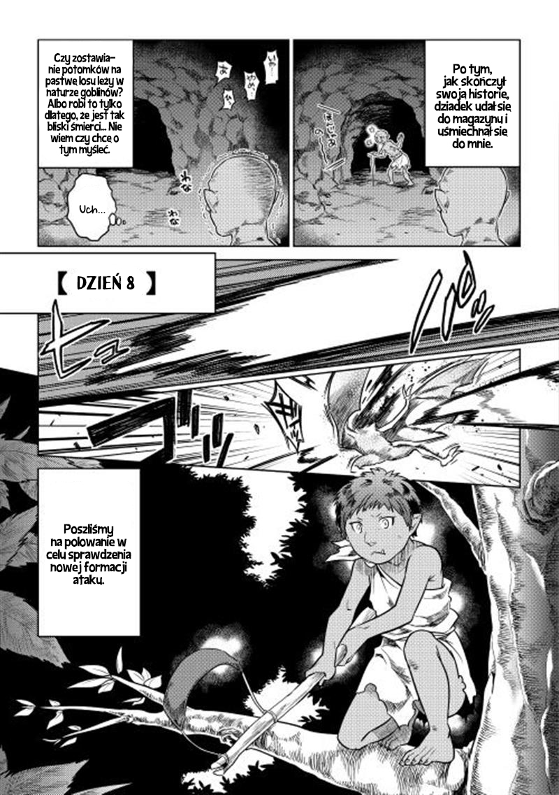 Re:Monster Vol. 1 Ch. 2 第19页