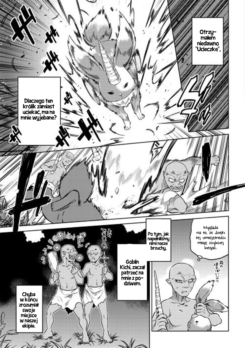 Re:Monster Vol. 1 Ch. 2 第9页