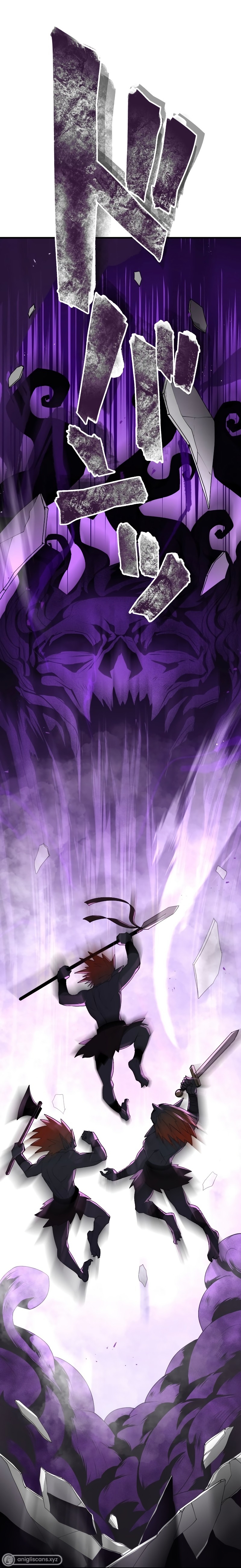 From a Sacrifice to the Strongest Ch. 3 第11页