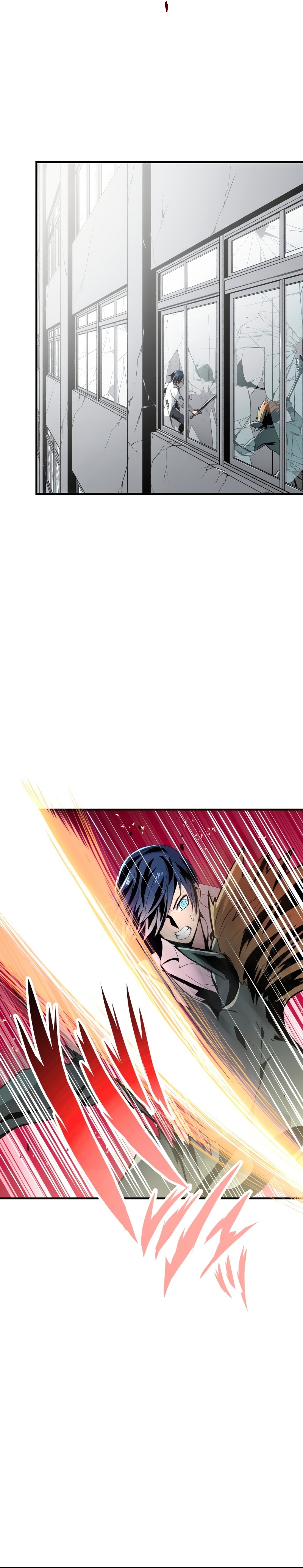 From a Sacrifice to the Strongest Ch. 3 第3页