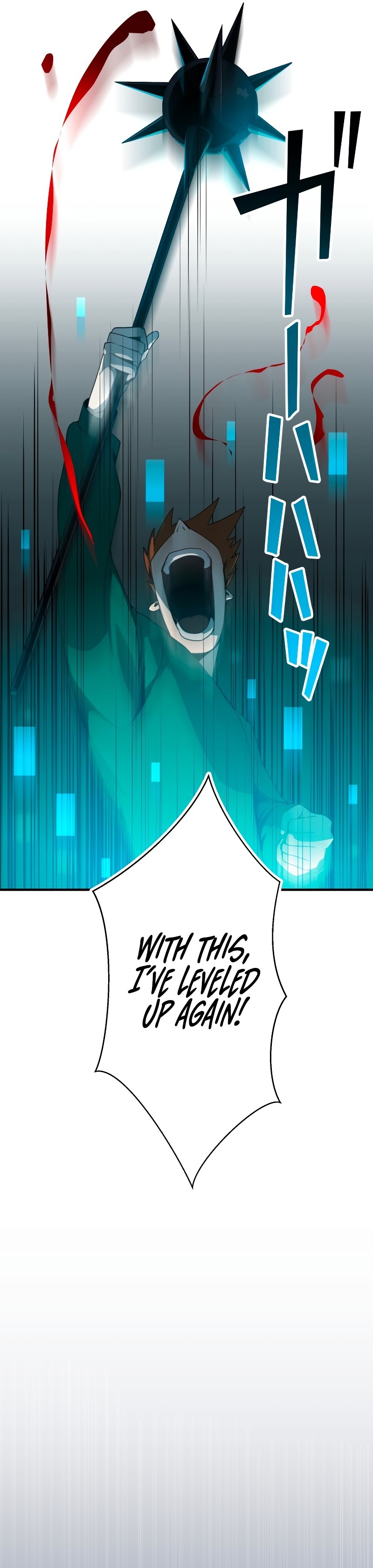 From a Sacrifice to the Strongest Ch. 3 第29页