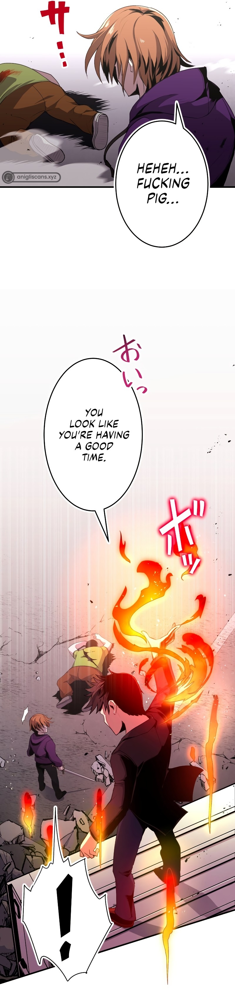 From a Sacrifice to the Strongest Ch. 3 第31页