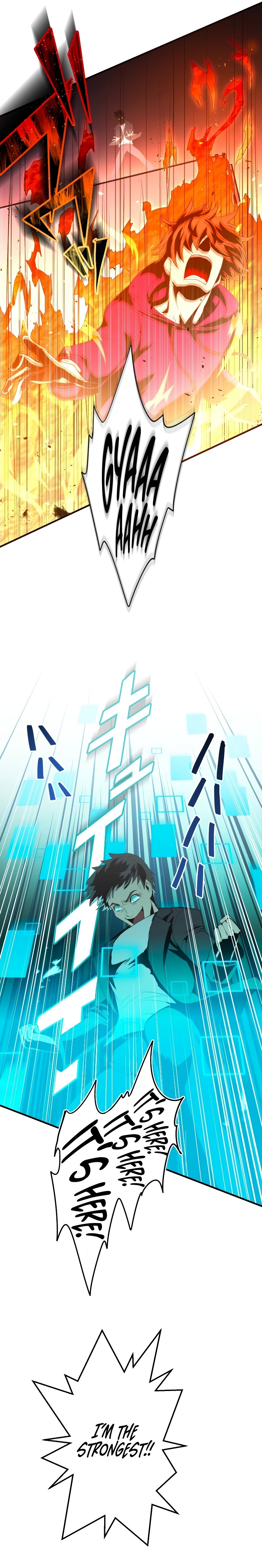 From a Sacrifice to the Strongest Ch. 3 第32页