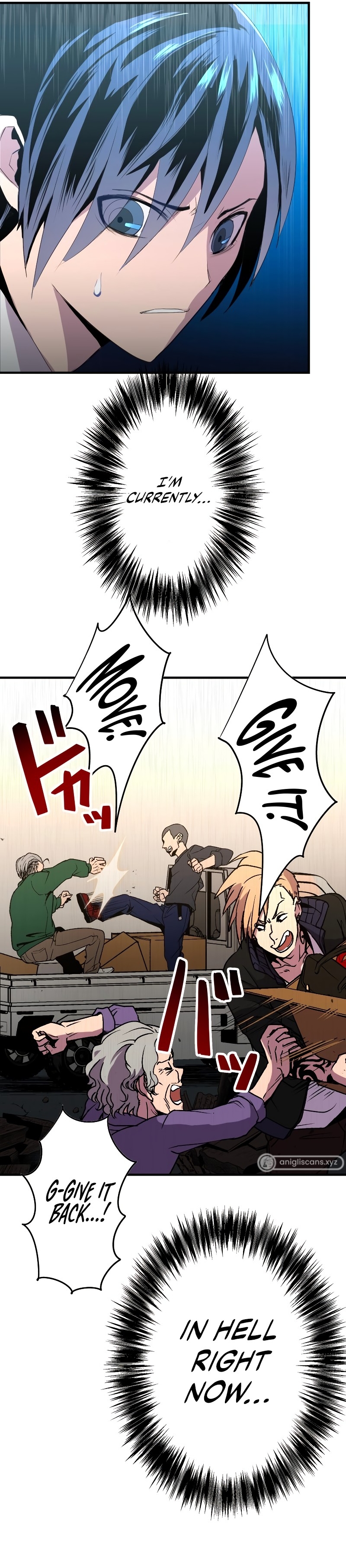 From a Sacrifice to the Strongest Ch. 3 第34页