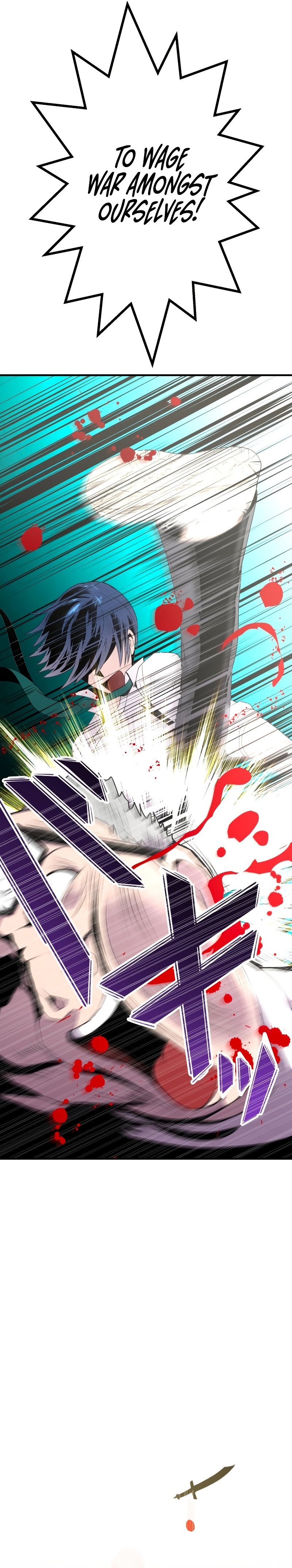 From a Sacrifice to the Strongest Ch. 3 第39页