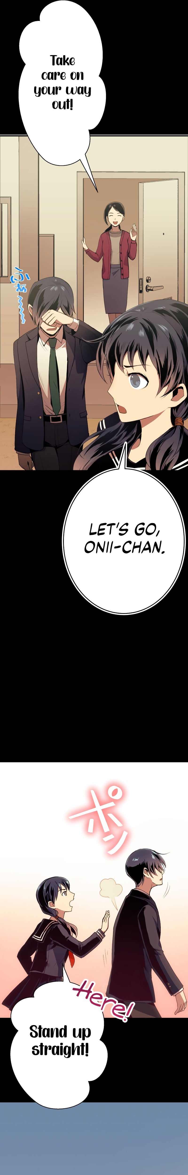 From a Sacrifice to the Strongest Ch. 3 第47页