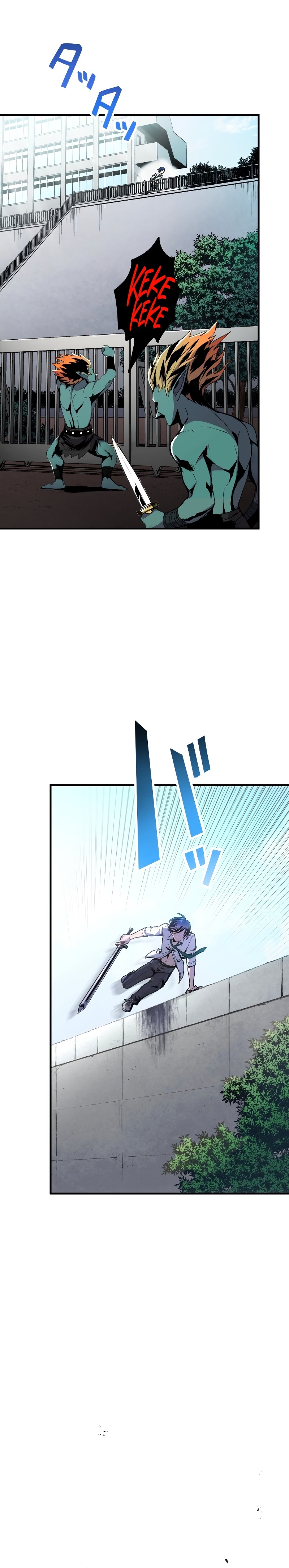 From a Sacrifice to the Strongest Ch. 3 第6页