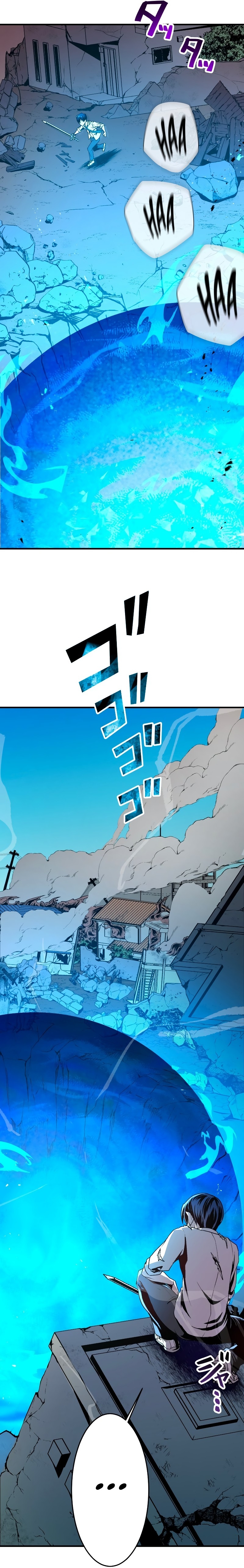 From a Sacrifice to the Strongest Ch. 3 第58页
