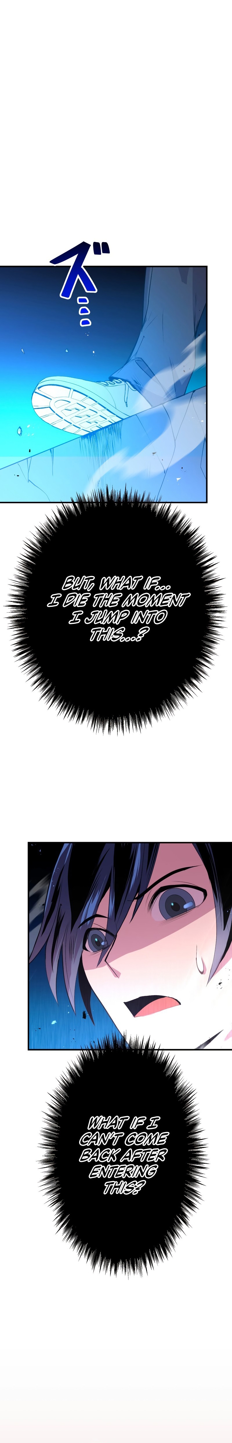 From a Sacrifice to the Strongest Ch. 3 第62页