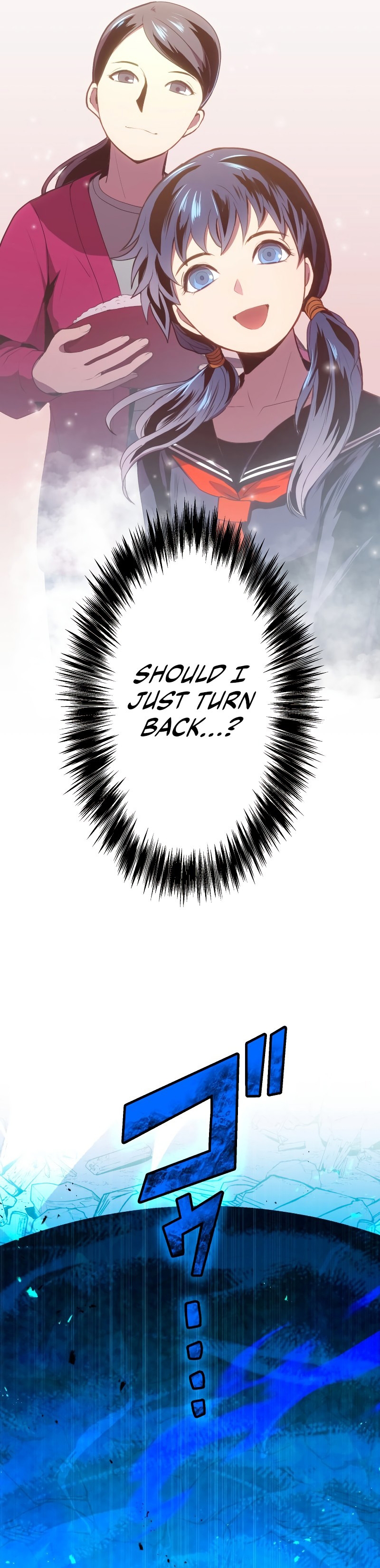 From a Sacrifice to the Strongest Ch. 3 第63页