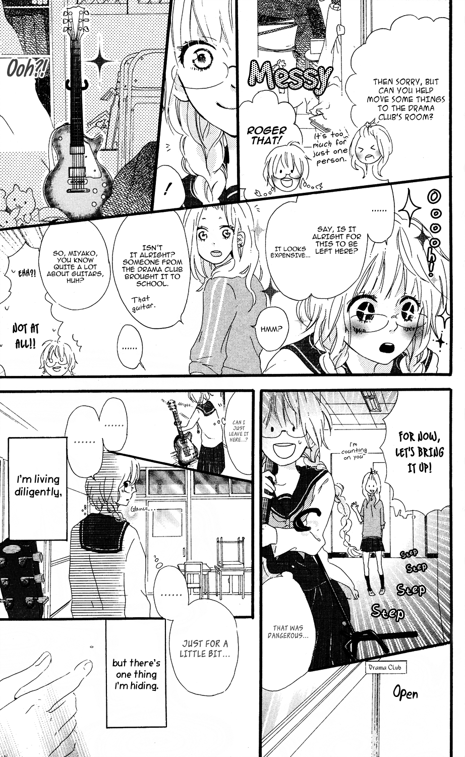 Mashikaku Rock Mashikaku Rock (1) 第12页