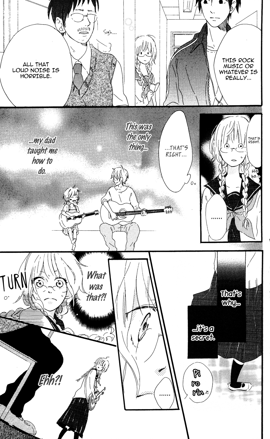Mashikaku Rock Mashikaku Rock (1) 第14页