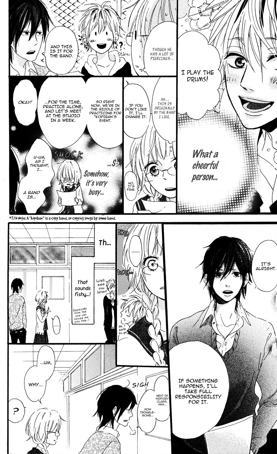 Mashikaku Rock Mashikaku Rock (1) 第19页
