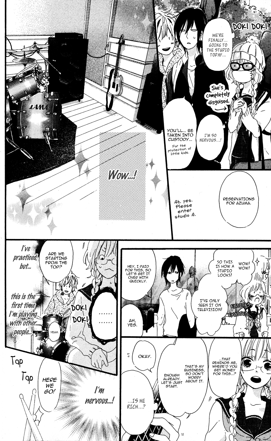 Mashikaku Rock Mashikaku Rock (1) 第21页