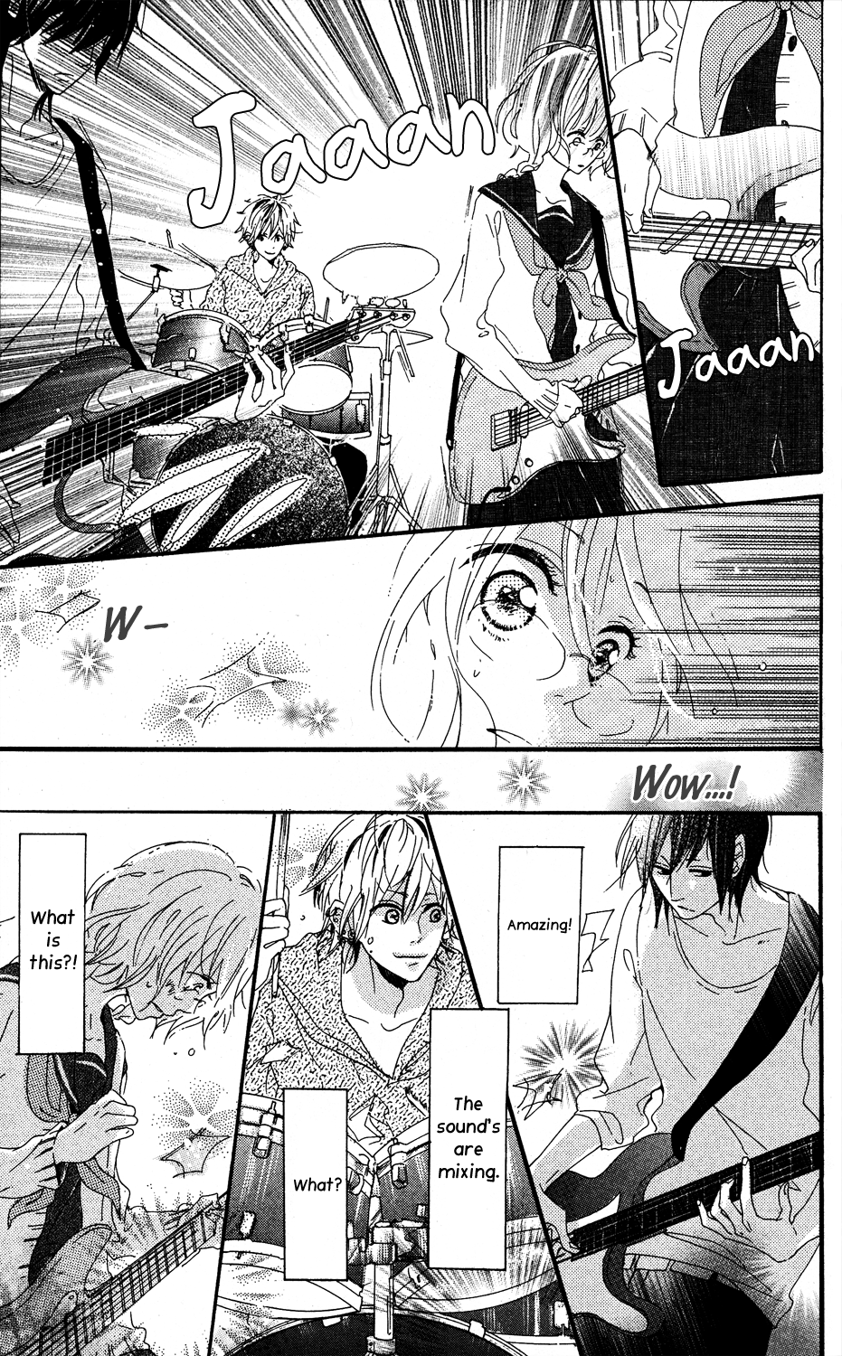 Mashikaku Rock Mashikaku Rock (1) 第22页