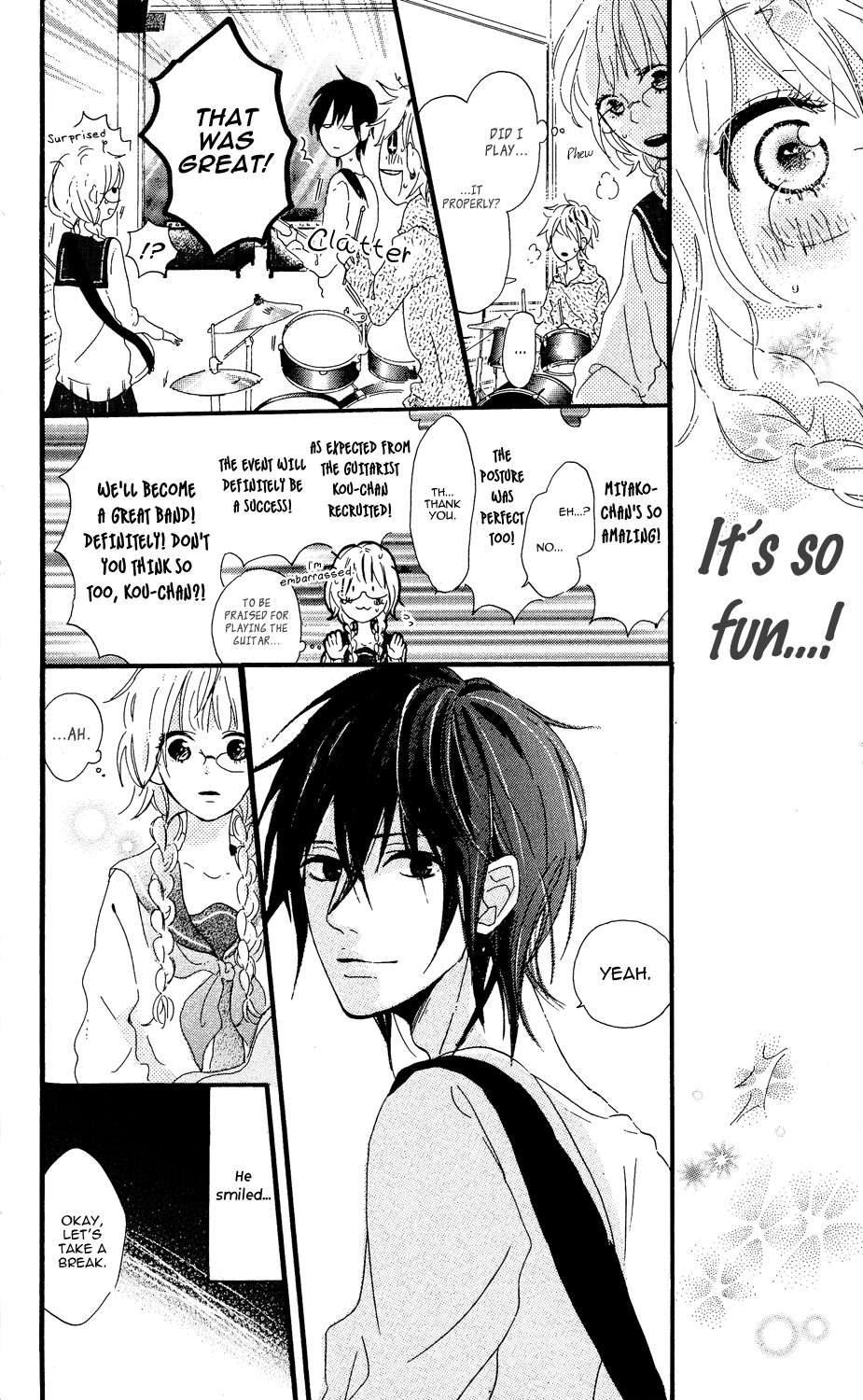 Mashikaku Rock Mashikaku Rock (1) 第23页