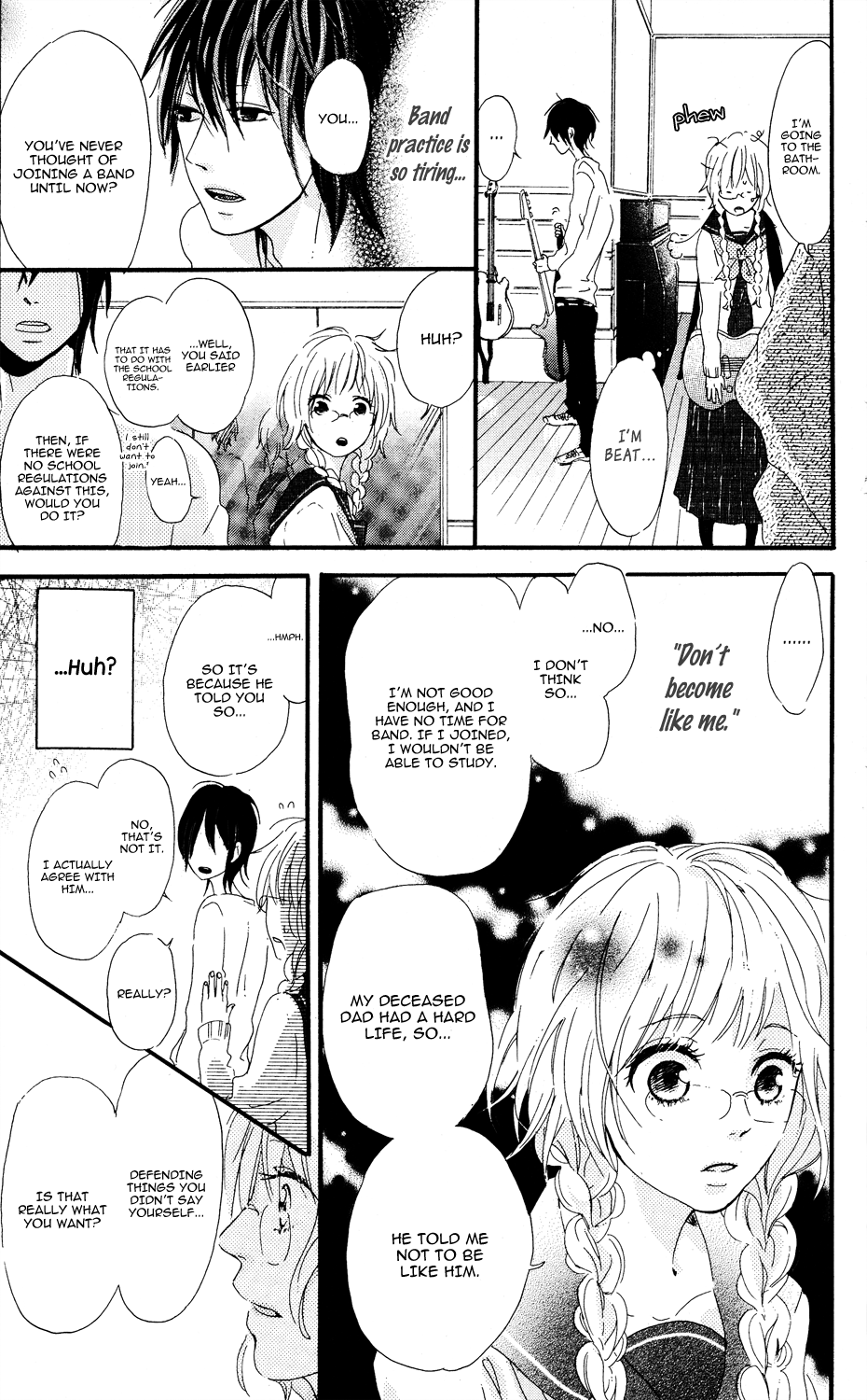 Mashikaku Rock Mashikaku Rock (1) 第24页