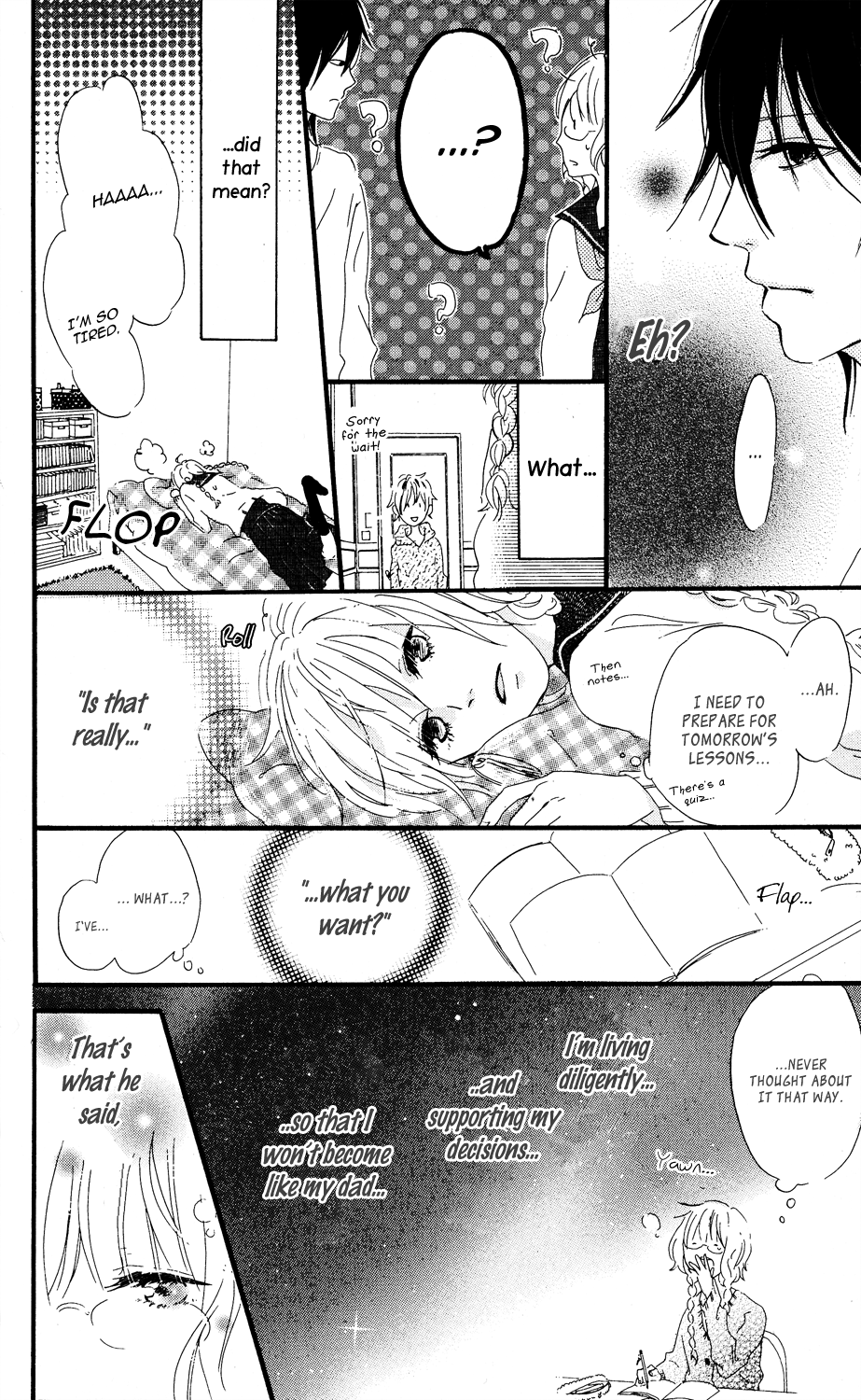 Mashikaku Rock Mashikaku Rock (1) 第25页