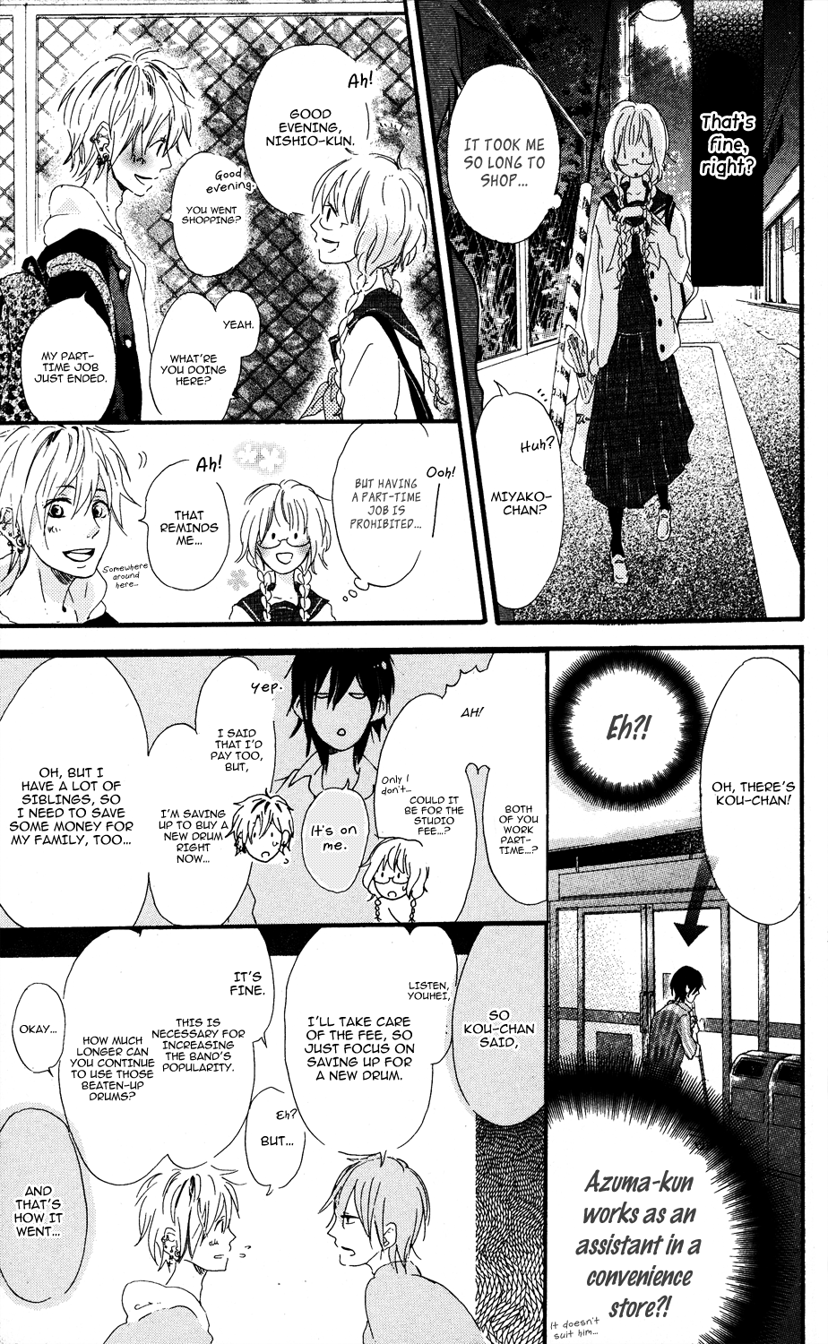 Mashikaku Rock Mashikaku Rock (1) 第28页