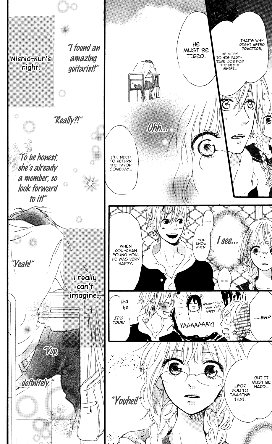 Mashikaku Rock Mashikaku Rock (1) 第29页