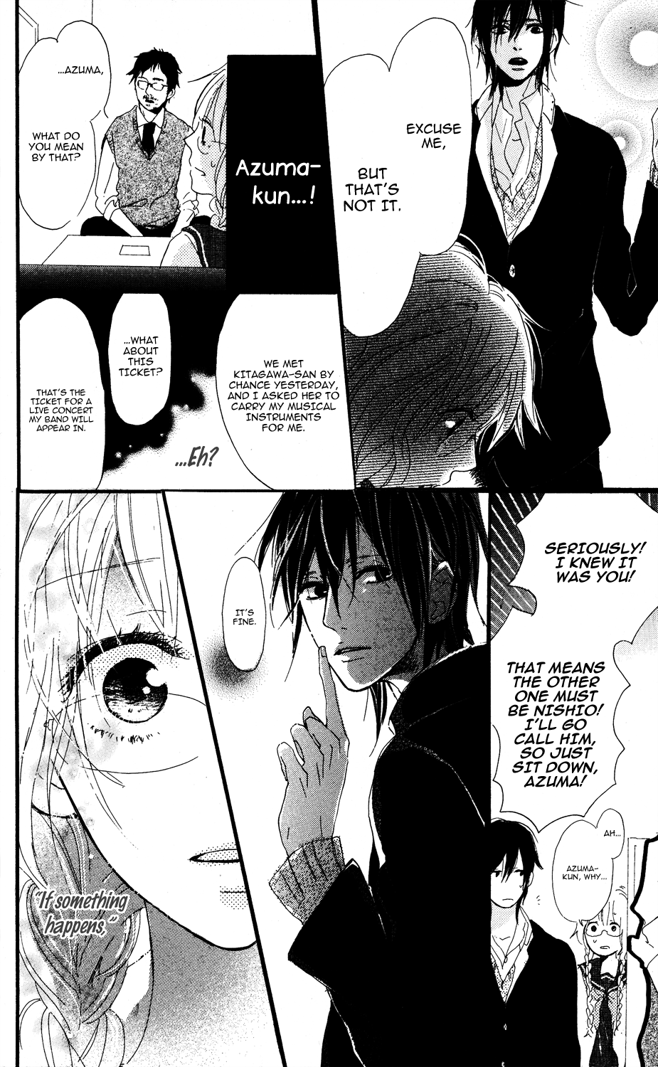 Mashikaku Rock Mashikaku Rock (1) 第35页