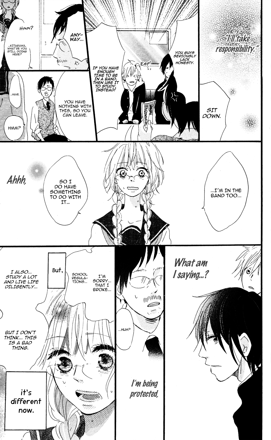 Mashikaku Rock Mashikaku Rock (1) 第36页