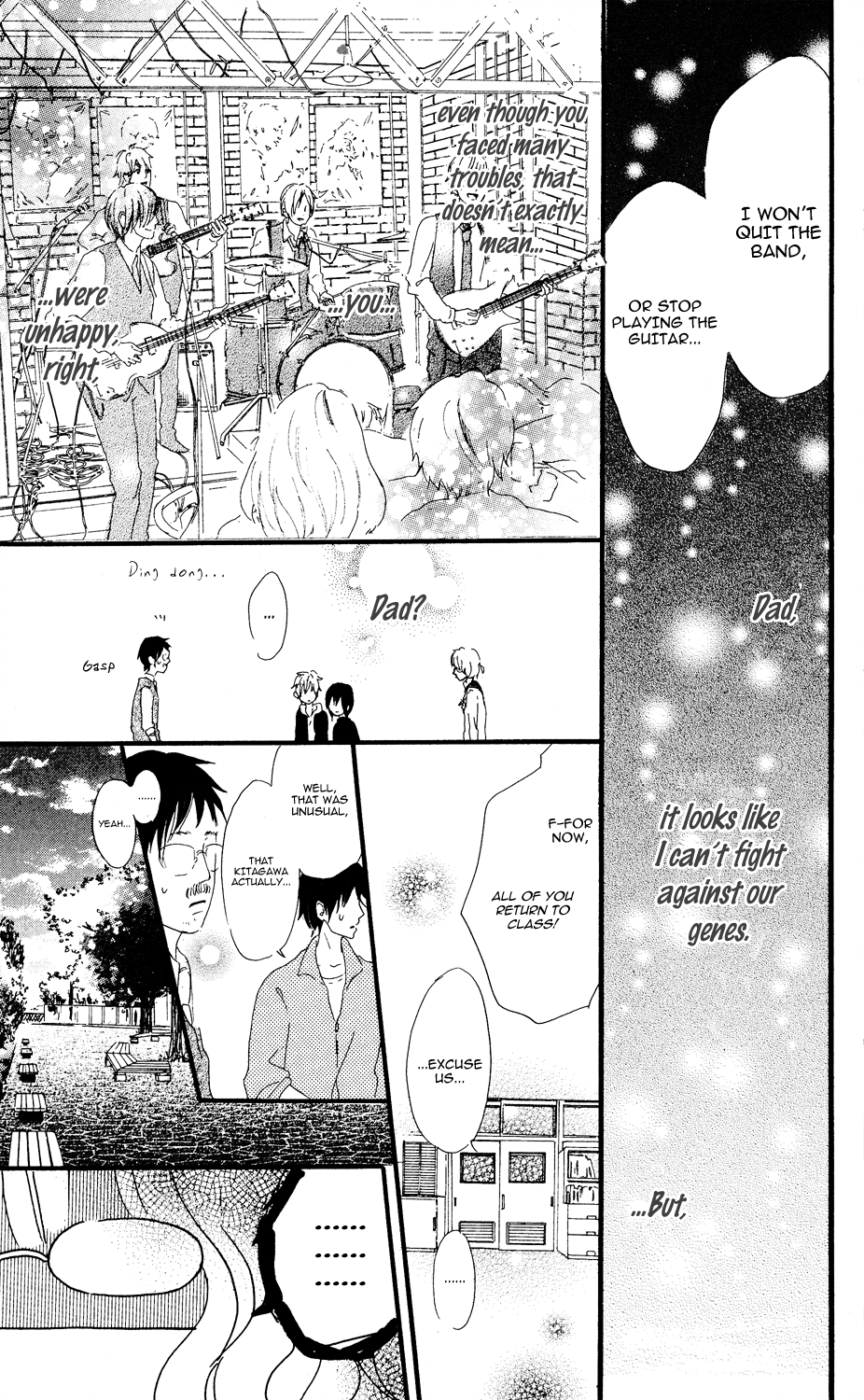 Mashikaku Rock Mashikaku Rock (1) 第38页