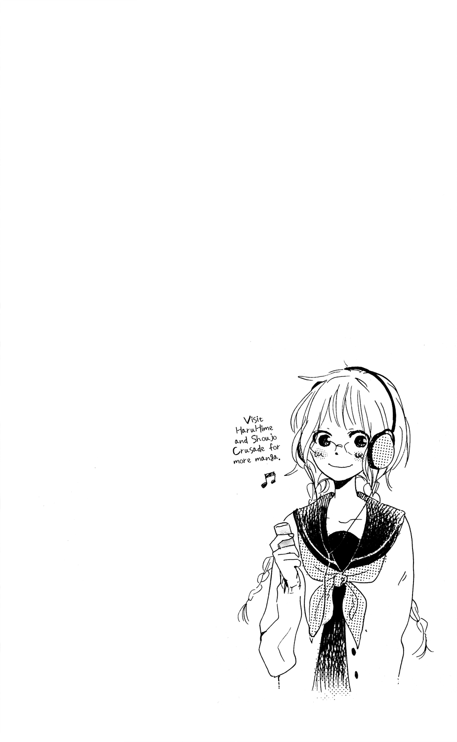 Mashikaku Rock Mashikaku Rock (1) 第45页