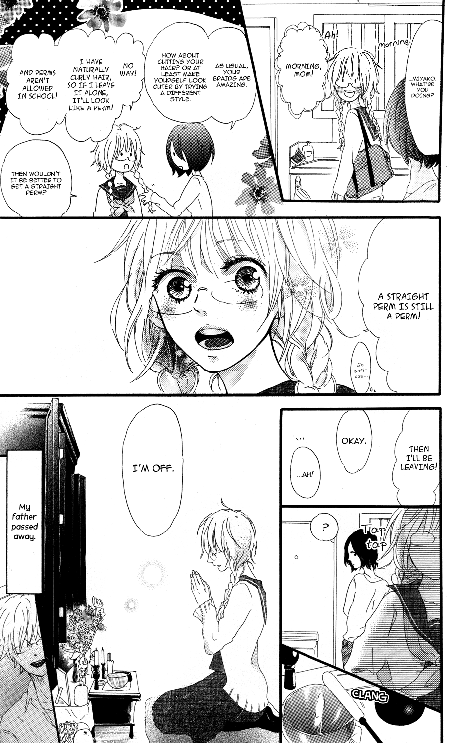 Mashikaku Rock Mashikaku Rock (1) 第8页