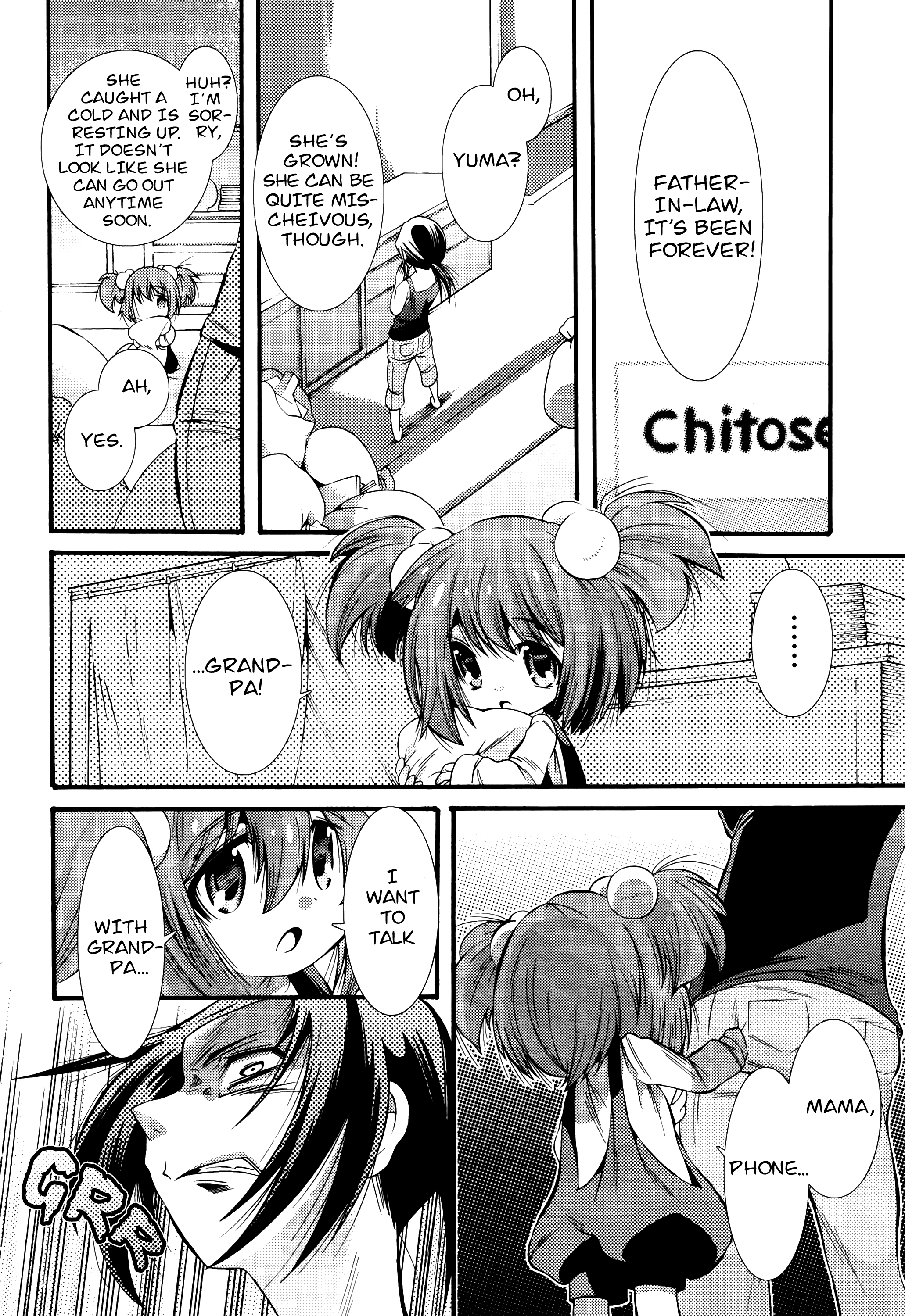 Mahou Shoujo Oriko☆Magica - Betsu Hen Symmetry Diamond: Chapter 2 第12页